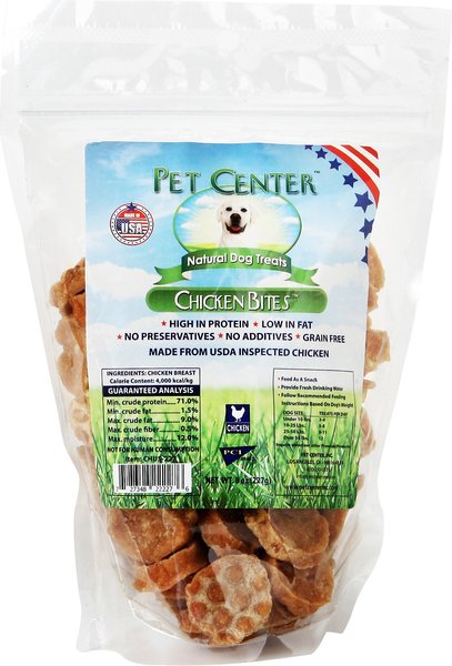 Pet Center Chicken Bites Dog Treats, 8-oz bag slide 1 of 2
