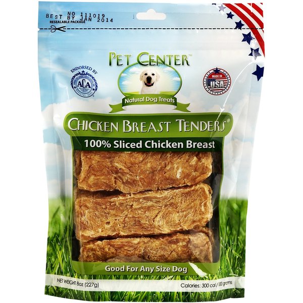 PET CENTER Quackers Duck Breast Dog Treats, 1lb jar