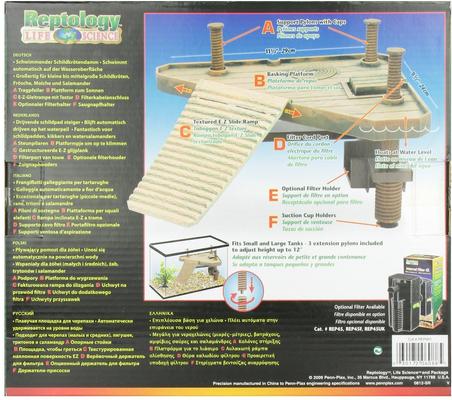 Show full view: Penn-Plax Floating Turtle Pier Platform, Small slide 3 of 7