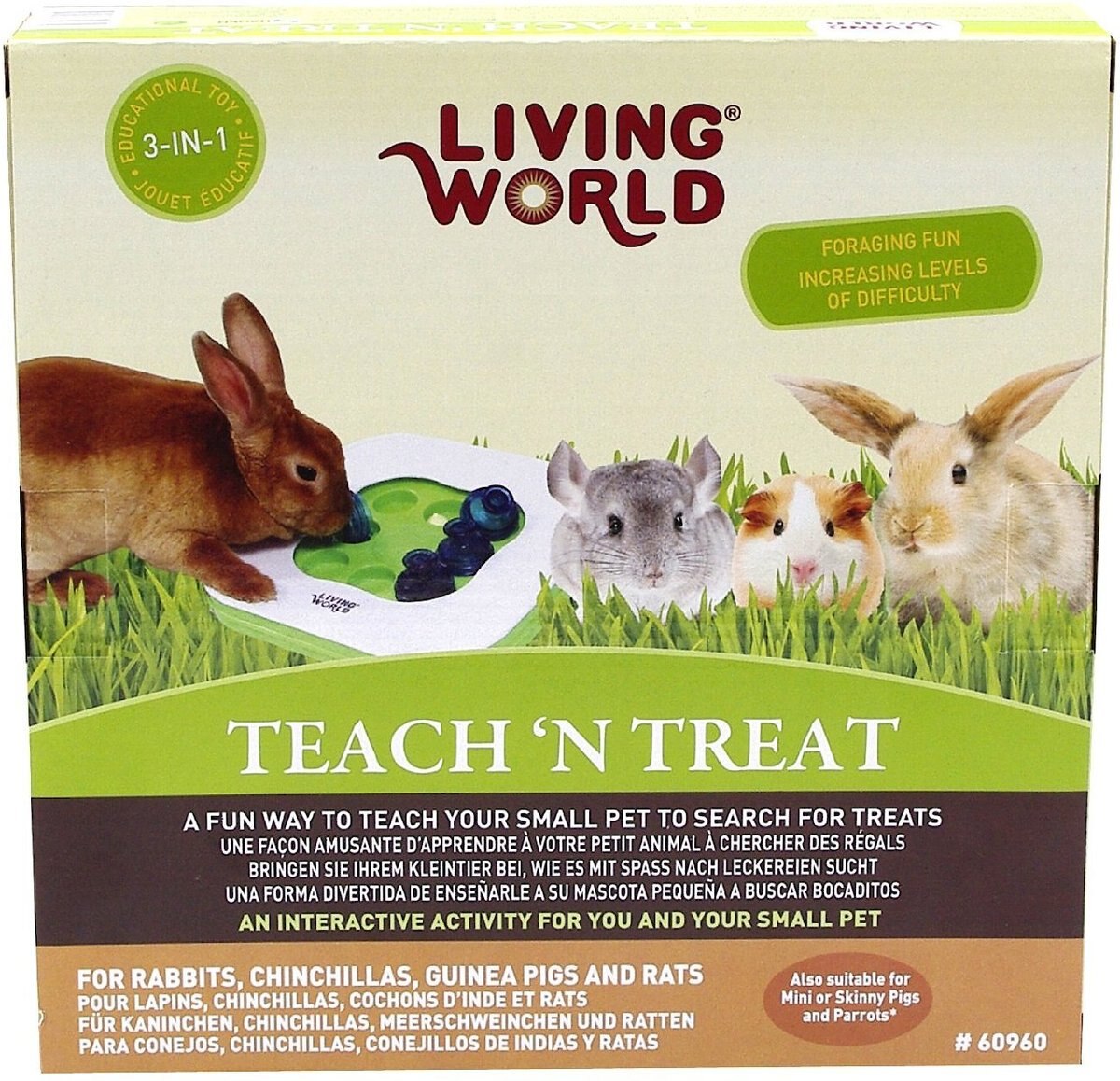 Living world hot sale pet supplies