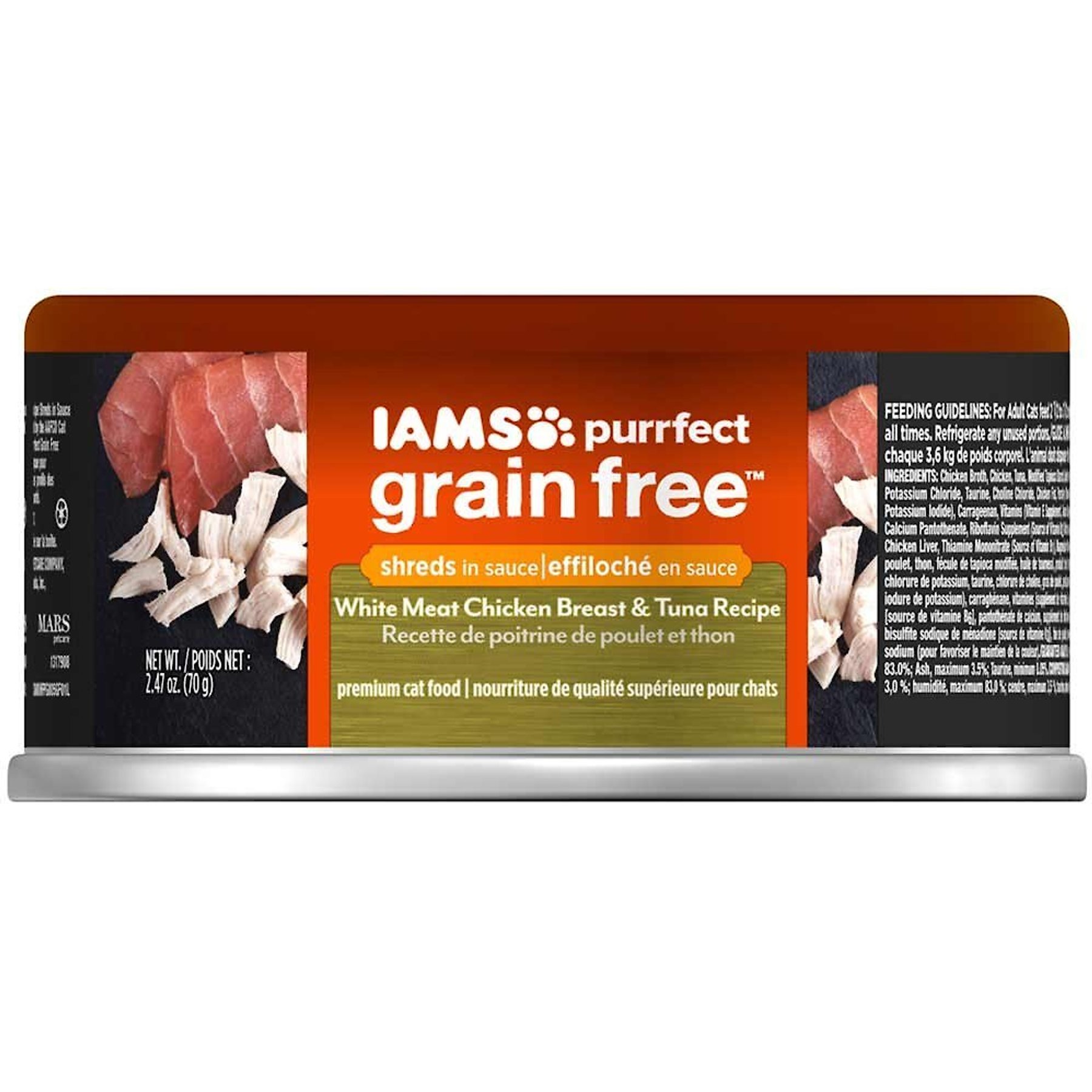 Iams grain free 2025 white meat chicken breast