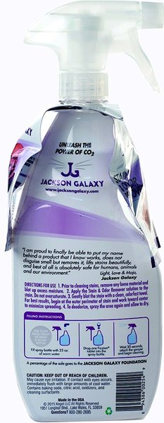 Discontinued JACKSON GALAXY SOLUTIONS Stain Odor Remover 23 oz bottle Chewy