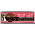 Dave's Pet Food Naturally Healthy Grain-Free Shredded Salmon Dinner in Gravy Canned Cat Food, 5.5-oz, case of 24
