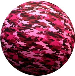 Horsemen's Pride Mega Ball Cover Horse Toy, Camo, 40-in