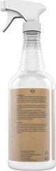TriNova Pet Stain & Odor Remover, 32-oz spray bottle slide 2 of 8