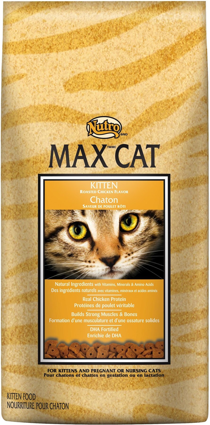 Nutro max on sale cat kitten food