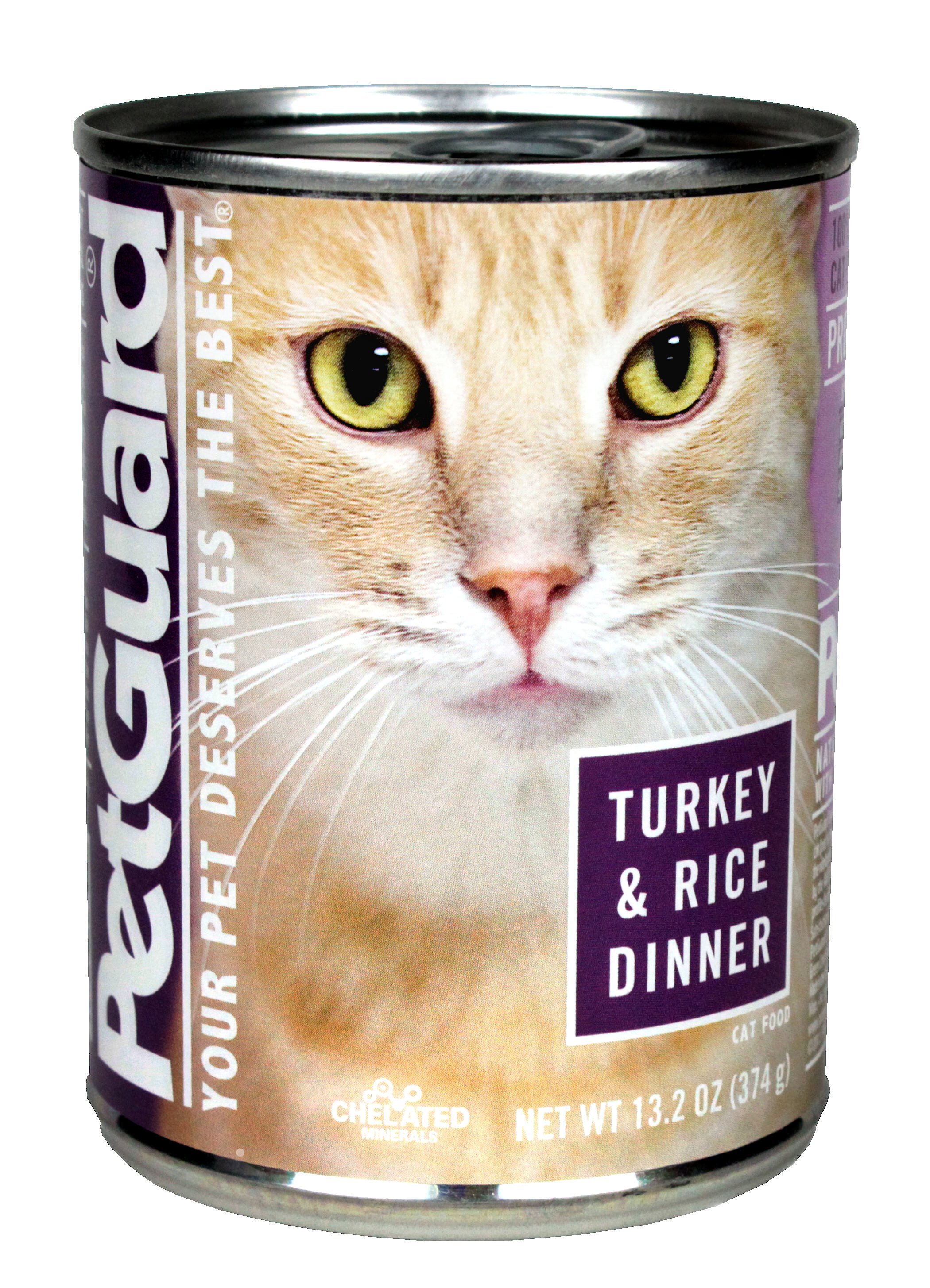 Pet guard cat food hotsell