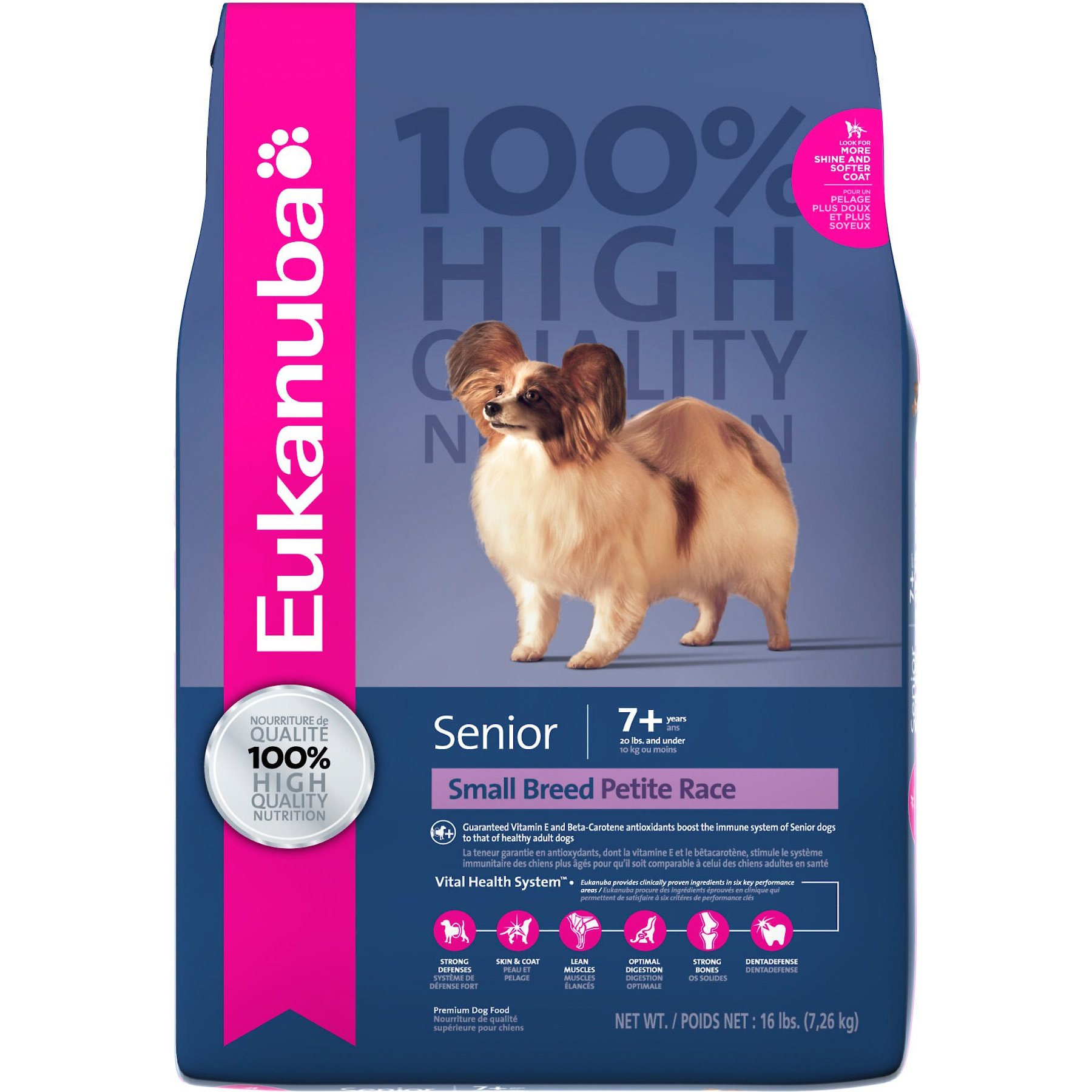 Eukanuba growing fashion puppy food