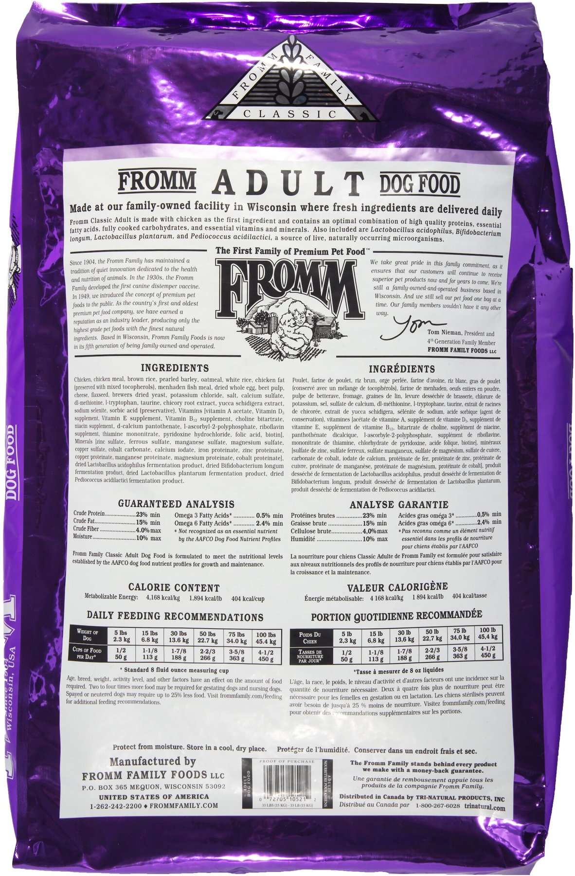 does chewy sell fromm dog food