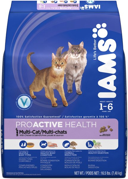 Iams digestive care cat food discontinued sale