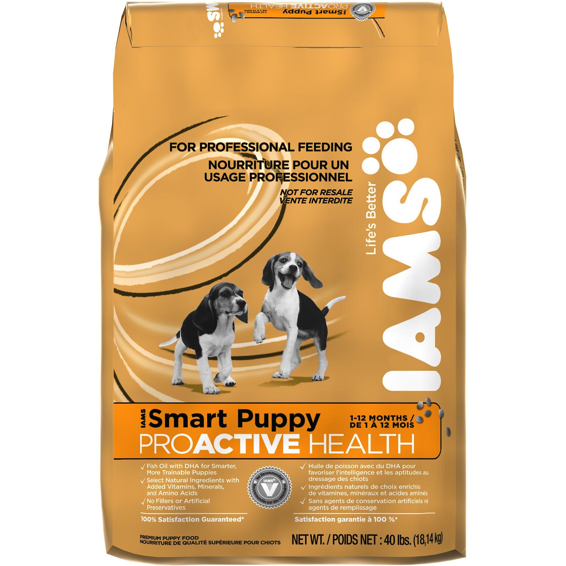 Iams dog food advisor best sale