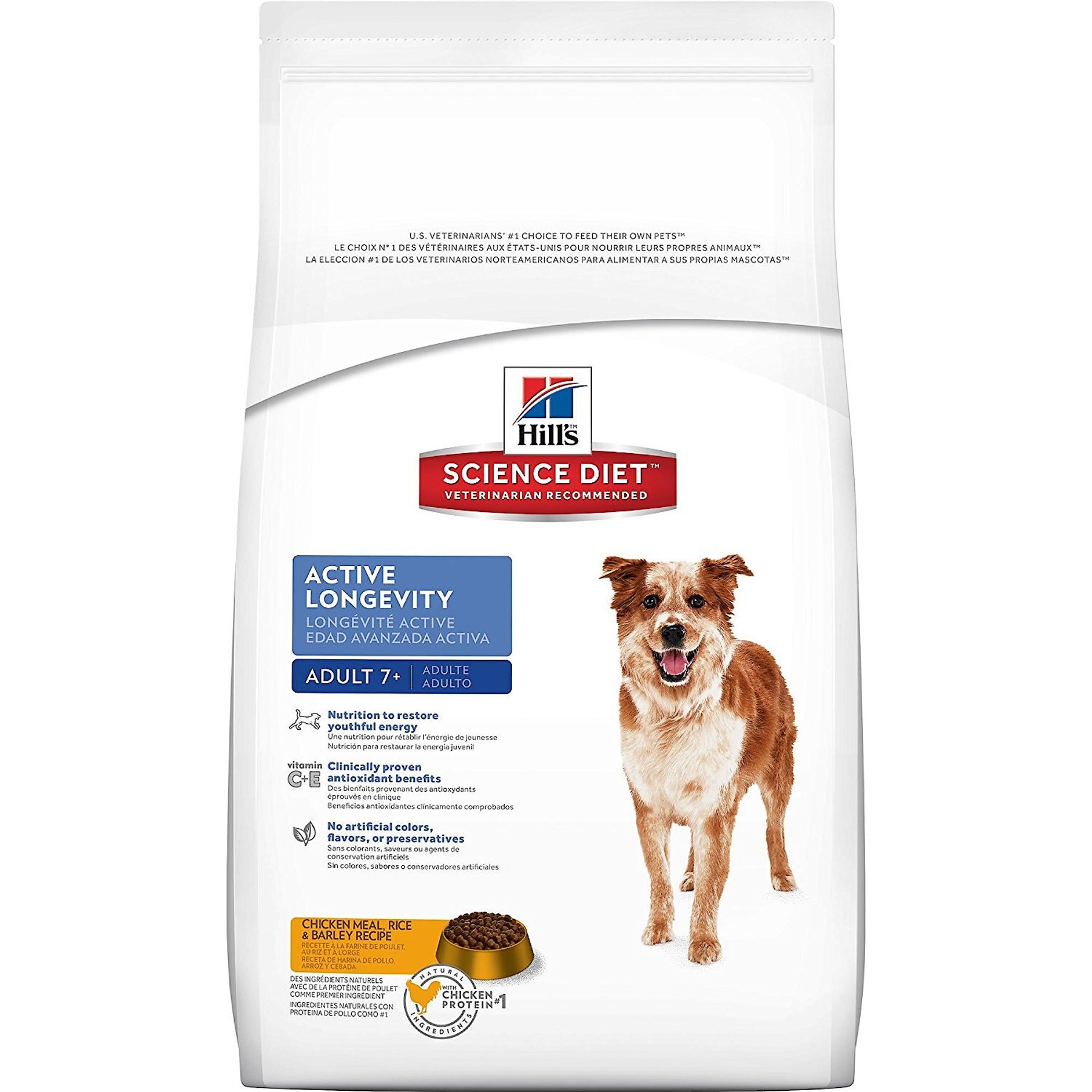 HILL S SCIENCE DIET Senior Adult 7 Chicken Meal Rice Barley Recipe Dry Dog Food 15 lb bag Chewy