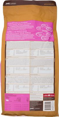 Show full view: Now Fresh Grain-Free Adult Recipe Dry Cat Food, 8-lb bag slide 3 of 7