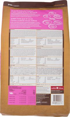 Show full view: Now Fresh Grain-Free Adult Recipe Dry Cat Food, 16-lb bag slide 3 of 7