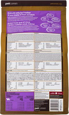 Show full view: Now Fresh Grain-Free Senior Weight Management Recipe Dry Cat Food, 4-lb bag slide 3 of 7