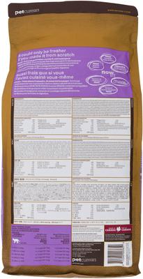 Show full view: Now Fresh Grain-Free Senior Weight Management Recipe Dry Cat Food, 8-lb bag slide 3 of 7