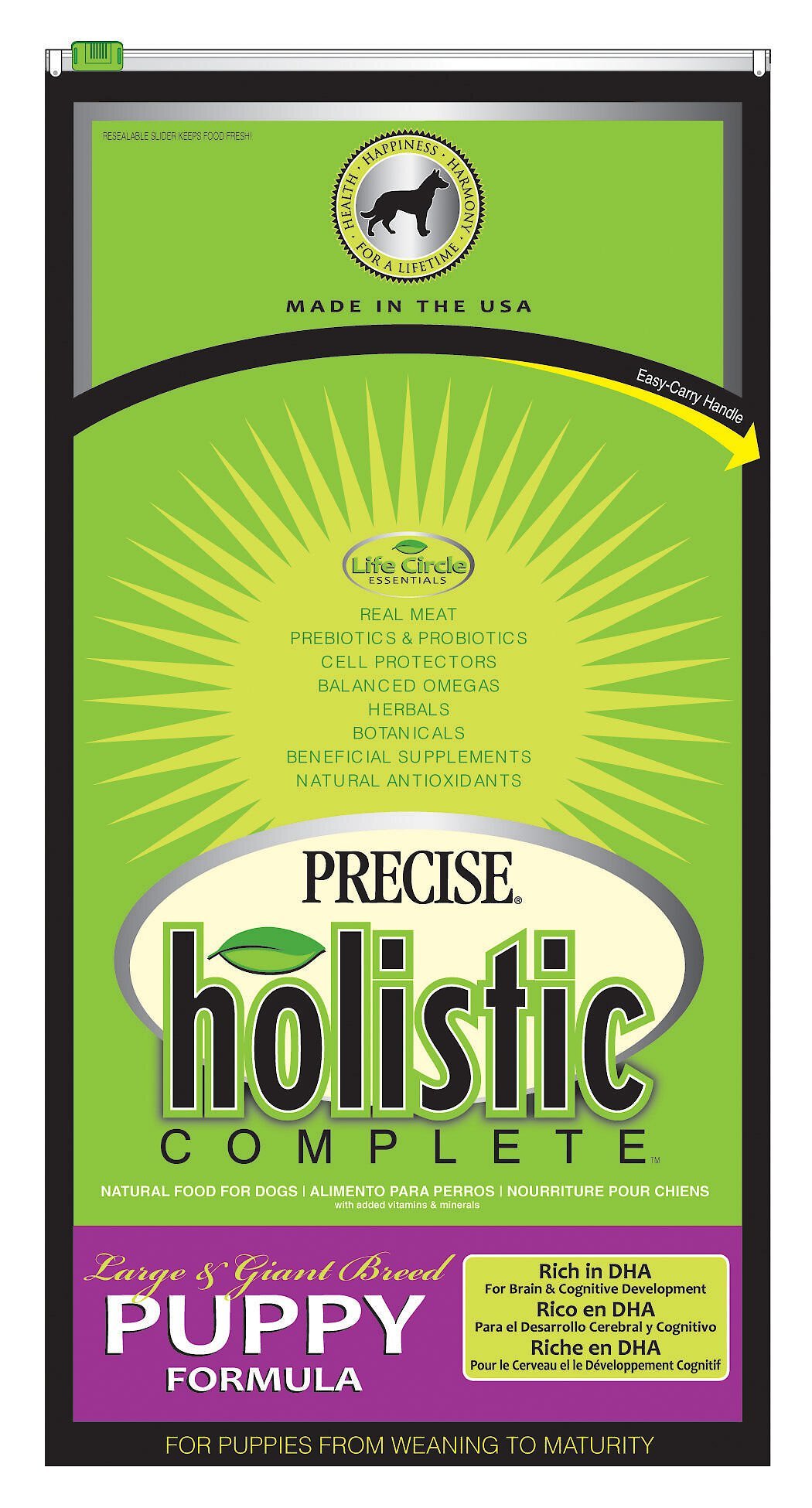 Precise holistic large cheap breed dog food