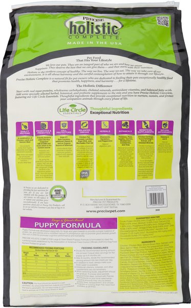 precise holistic complete dog food