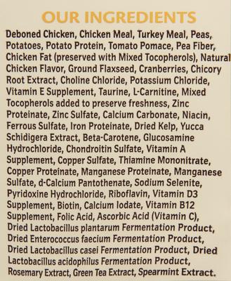 Show full view: Wellness CORE Grain-Free Indoor Formula Dry Cat Food, 12-lb bag slide 4 of 8