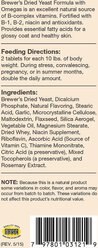 NaturVet Brewer's Dried Yeast with Omegas Chewable Tablets Skin & Coat Supplement for Cats & Dogs, 1000 count slide 2 of 3