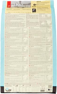 Show full view: ORIJEN 6 Fish Grain-Free Formula Dry Dog Food, 28.6-lb bag slide 3 of 10