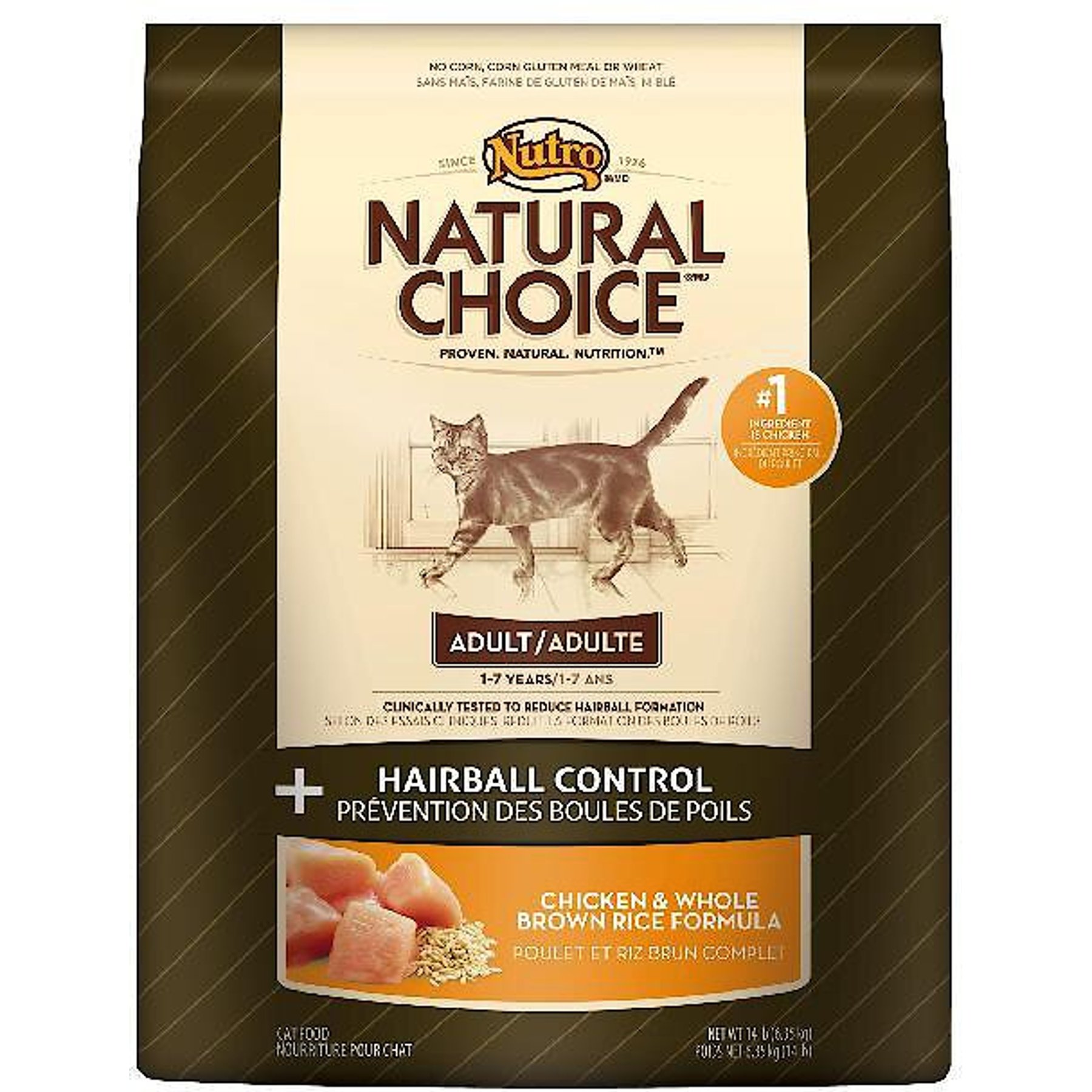 NUTRO Wholesome Essentials Hairball Control Chicken Brown Rice Recipe Adult Dry Cat Food 5 lb bag Chewy