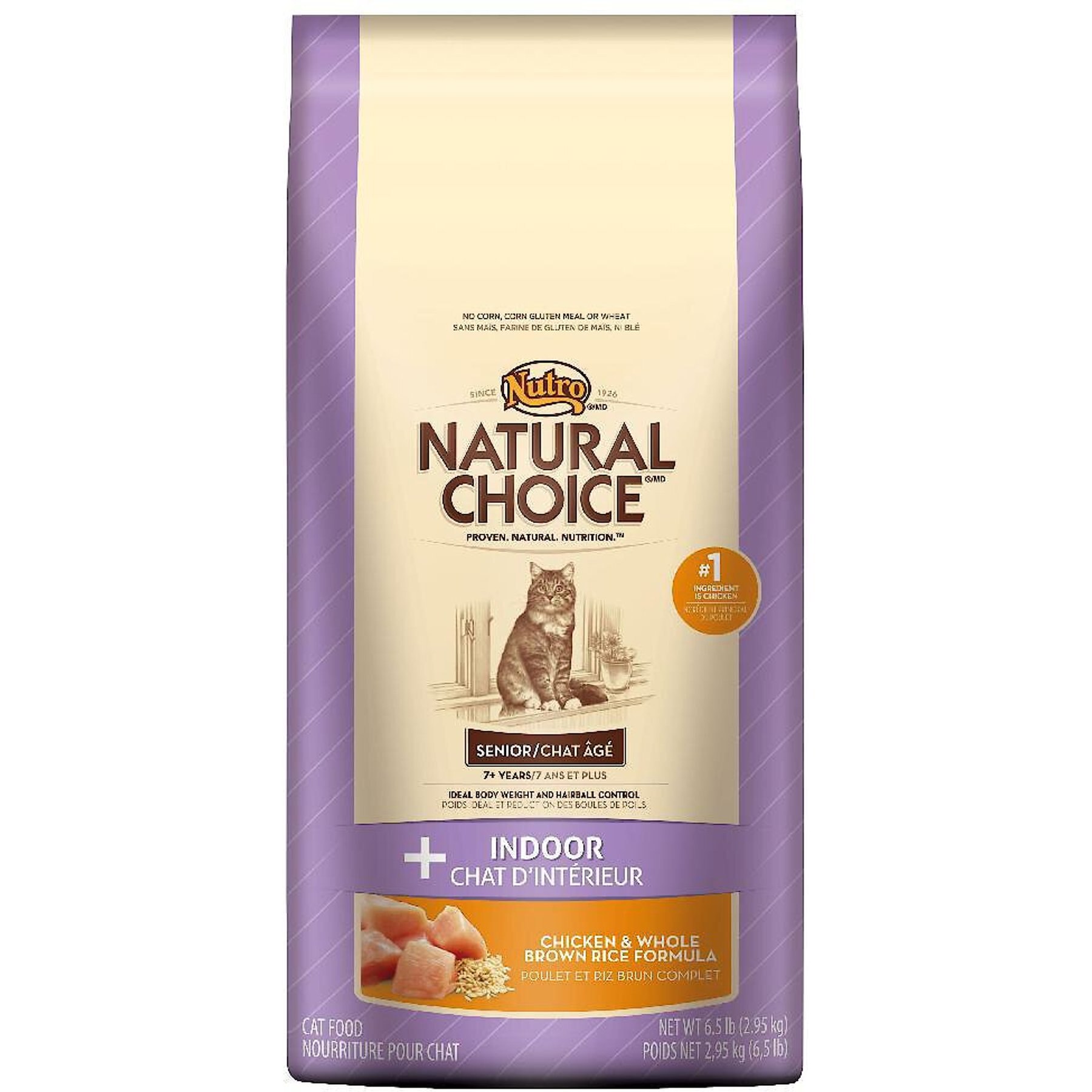 NUTRO Wholesome Essentials Chicken Brown Rice Recipe Senior Dry Cat Food 5 lb bag Chewy