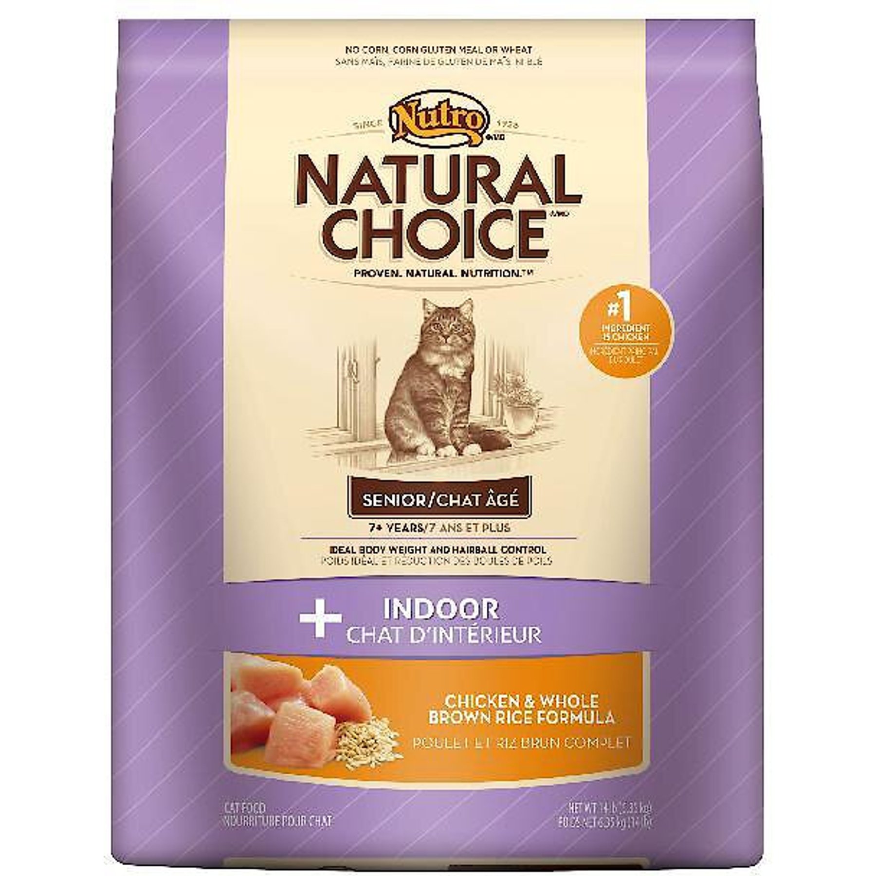 NUTRO Wholesome Essentials Chicken Brown Rice Recipe Senior Dry Cat Food 5 lb bag Chewy