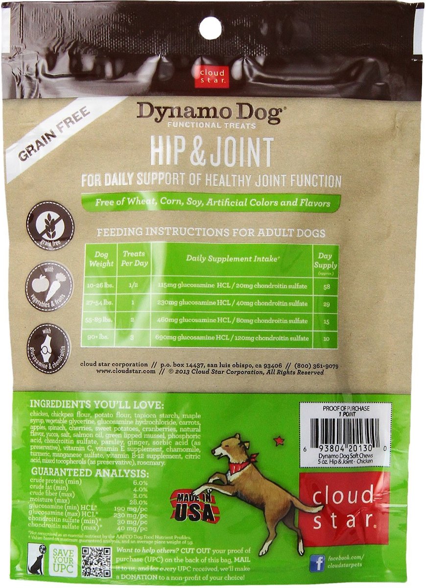 Cloud Star Dynamo Dog Puppy Soft Chews with Chicken & Sweet Potato Dog Treats