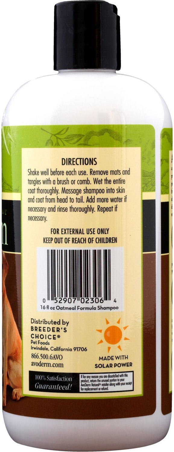 avoderm oatmeal formula shampoo