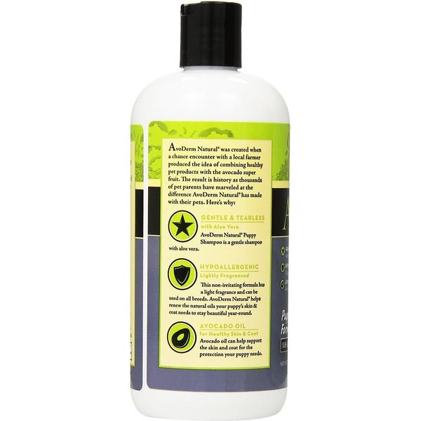 avoderm natural puppy formula shampoo