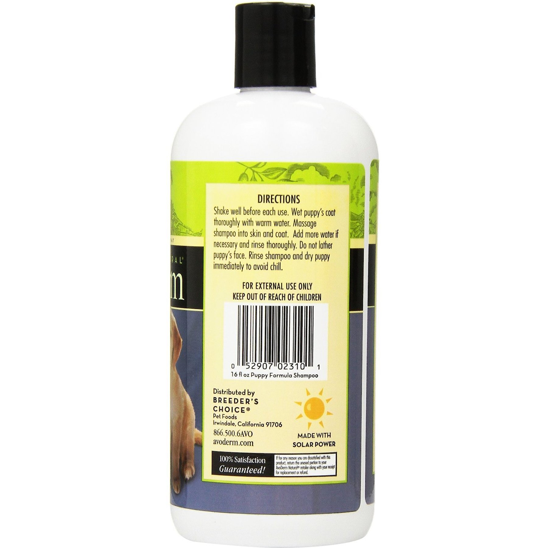 Avoderm dog clearance shampoo