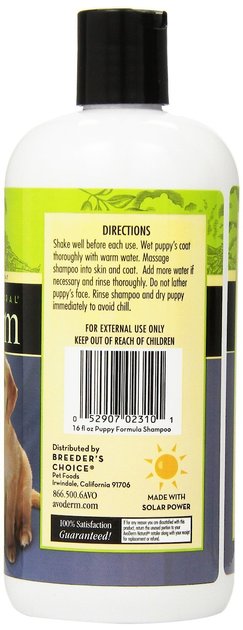 avoderm natural puppy formula shampoo