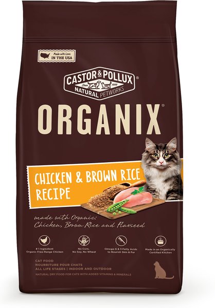 Discontinued - CASTOR & POLLUX Organix Chicken & Brown Rice Recipe All ...