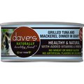Dave's Pet Food Naturally Healthy Grain-Free Grilled Tuna & Mackerel Dinner in Gravy Canned Cat Food, 5.5-oz, case of 24