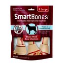 SmartBones Large Chicken Chew Bones Dog Treats, 3 count