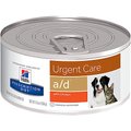 Hill's Prescription Diet a/d Urgent Care with Chicken Wet Dog & Cat Food, 5.5-oz, case of 24