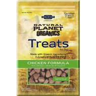 natural planet soft and moist dog treats