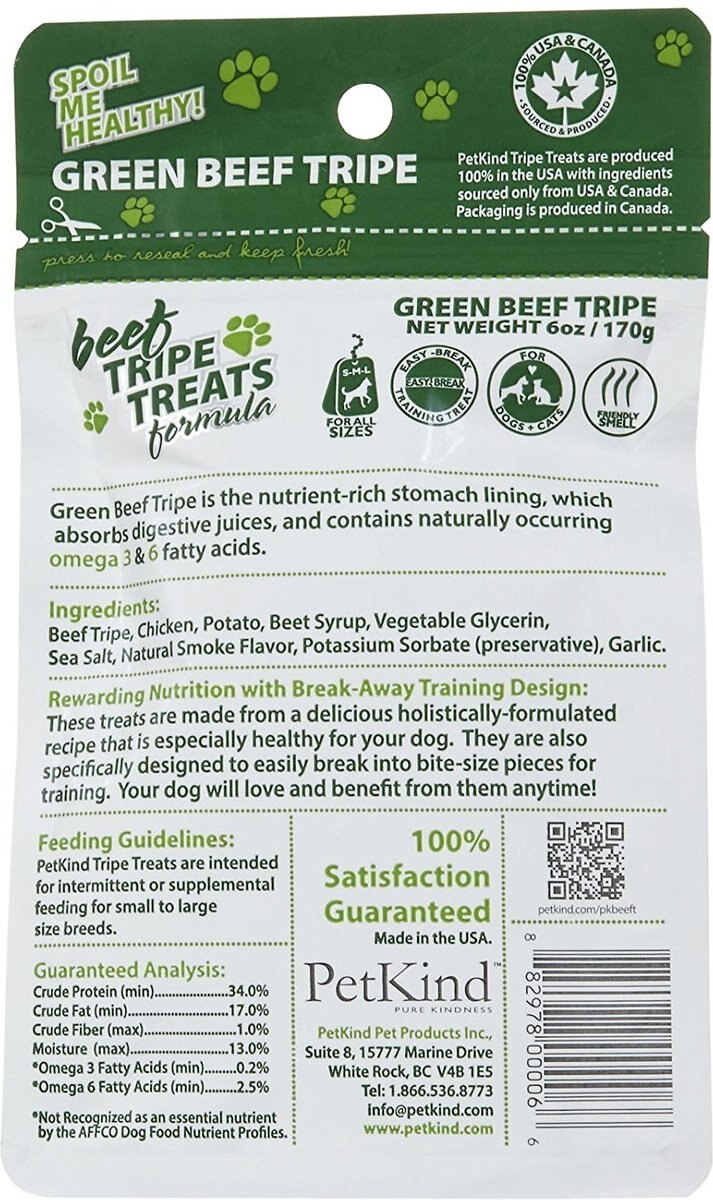 PetKind Grain-Free Green Beef Tripe Dog Treats