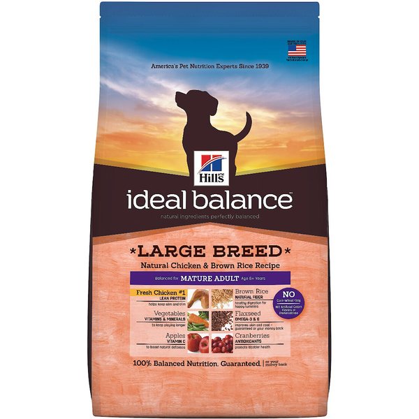 Hills ideal shop balance adult