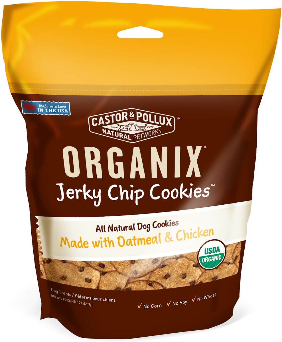 Organix dog hot sale cookies