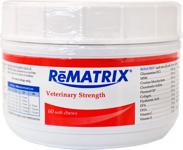 ReMATRIX Soft Chews for Dogs, 60 count slide 1 of 4