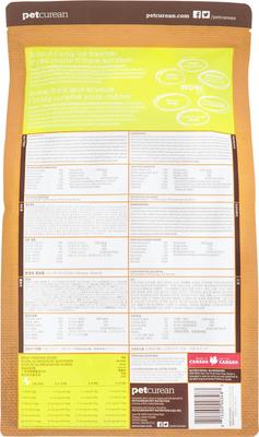 Show full view: Now Fresh Grain-Free Small Breed Puppy Recipe Dry Dog Food, 6-lb bag slide 3 of 7