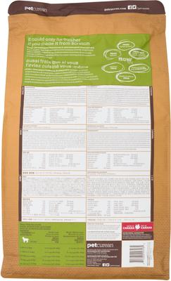 Show full view: Now Fresh Grain-Free Small Breed Senior Weight Management Recipe Dry Dog Food, 12-lb bag slide 3 of 7
