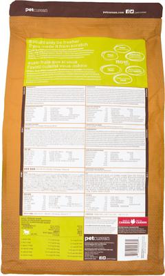 Show full view: Now Fresh Grain-Free Small Breed Adult Recipe Dry Dog Food, 12-lb bag slide 3 of 7