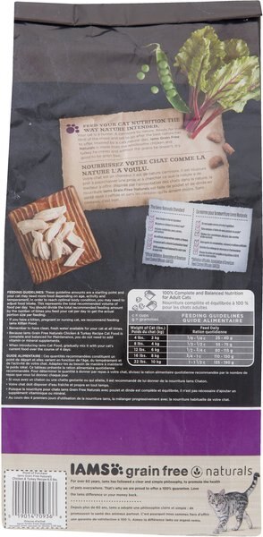 Iams Grain-Free Naturals Chicken & Garden Pea Recipe Adult Dry Dog Food
