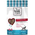 I and Love and You Cow-Boom! Strips Beef Gullet Dog Chews, 6-in, 5 count