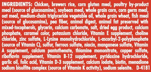 Show full view: Purina ONE SmartBlend Vibrant Maturity 7+ Chicken Formula Adult Premium Dry Dog Food, 8-lb bag slide 3 of 15