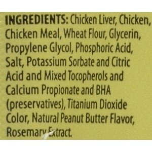 Marshall Bandits Premium Peanut Butter Flavor Ferret Treats, 3-oz bag