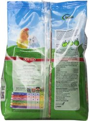 Kaytee Exact Rainbow Parakeet & Lovebird Food, 2-lb bag slide 2 of 4